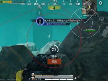 和平精英模拟器外挂 - 透视+锁头功能全覆盖
