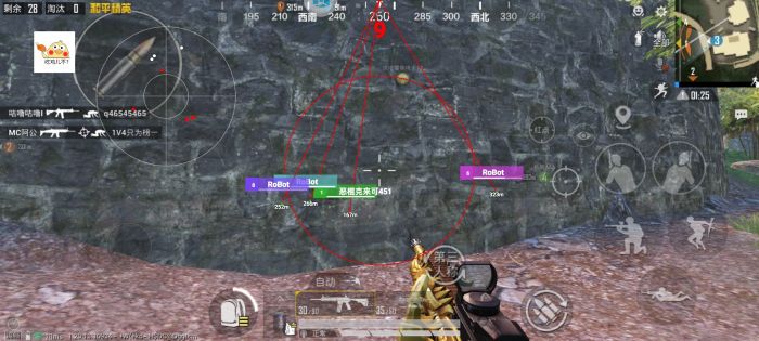 和平精英加速挂 - 移动提速神器免费版